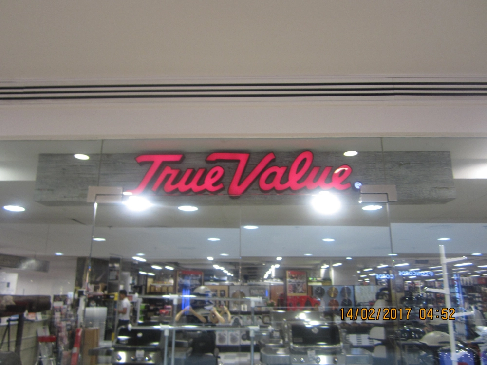 Entrance Sign eaton graphic